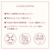 Brightly Moist Shine Mist, Lekarka Mist Lotion, Lotion, Mist Niacinamide,