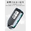 LETINGFAR Key Case for Honda, Smart Key Case, Key Cover,