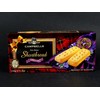 Campbells All Butter Shortbread Fingers - Traditional Shortbread in Carton,