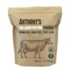 Anthony's Collagen Peptide Powder, 1 lb, Pure Hydrolyzed, Gluten Free,