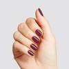 갤러리아 OPI래피드라이 RD0032 - SO BERRY QUICK Galleria OPI Rapid