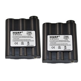 HQRP Two Rechargeable Batteries Compatible with Midland GXT-635 / GXT635 / GXT-650 / GXT650 / GXT-656 / GXT656 Two-Way Radio Plus Coaster