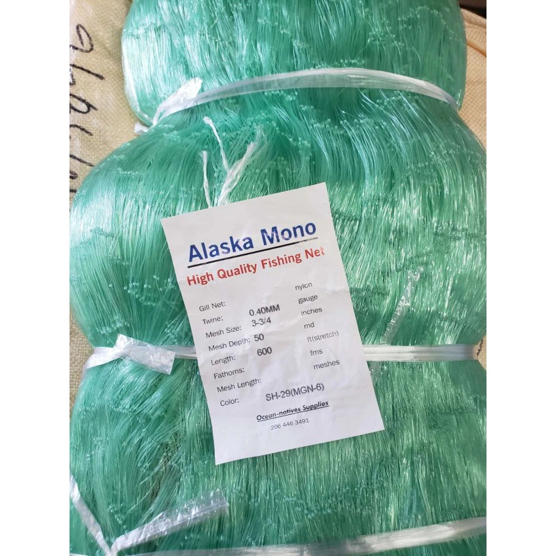 Alaska Mono 3 3/4 inch 50 mesh ( 16ft high