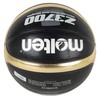 Molten Basketball No. 7 Ball Synthetic Leather Black x Gold