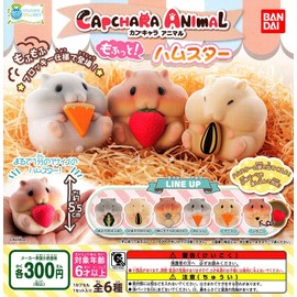 Capu Character Animal Mofutto! Hamster Set of All 6 Types (Fully Complete)