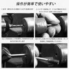 Extractor, 6-piece Set, Reverse Tap for Pipes, High Carbon Steel
