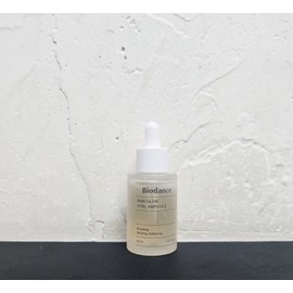 Biodance Skin Glow Vital Ampoule 30ml / 바이오던스 스킨 글로우 바이탈 앰플 30ml