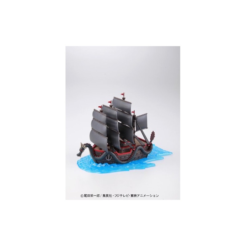 Bandai Hobby Grand Ship Collection Dragon's Ship One Piece Model