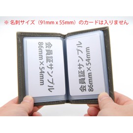 TSUKURIRO Card Case Insert Only 5 Pieces Set Holder Clear Handmade DIY Craft Leather Craft (10 Pages, 20 Pockets)