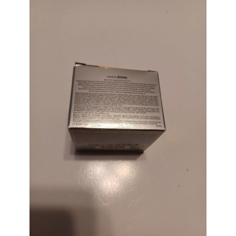 Artistry Signature Select Purifying Mask 3.5 Oz/100g. New In Box