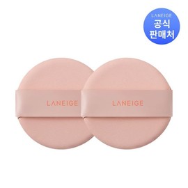 Laneige 라네즈 네오 쿠션 전용 퍼프 2EA (옵션) Laneige Neo Cushion Dedicated Puff 2EA (Option)