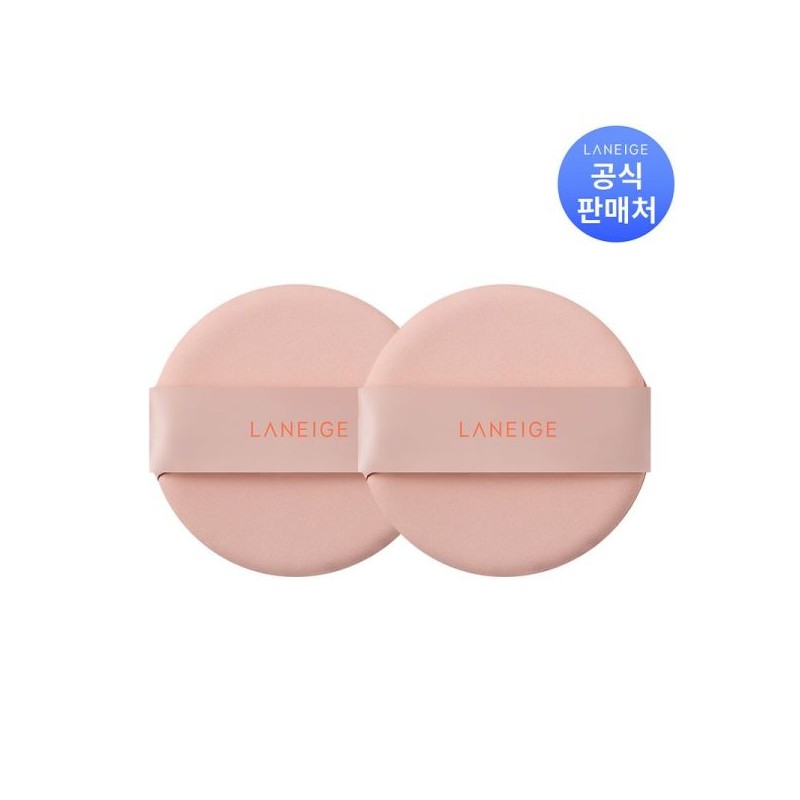 Laneige 라네즈 네오 쿠션 전용 퍼프 2EA (옵션) Laneige Neo