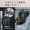 FieldNew IP54 Digital Angle Meter, Waterproof, Dustproof, High Precision, ±0.2°,