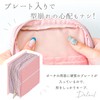 Freestanding Makeup Pouch, Large Capacity, Cute, Makeup Pouch, Small Items,