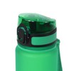 Regatta Regvv 0.6 Litre Lightweight Tritan Flip Camping Bottle -