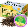 Gya Tea Co Jasmine Tea Pod (16 ct) - Mildly