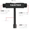 Vanpro All-In-One Skateboard Tool Skateboard Universal Portable Multi-Function Skateboard Maintenance