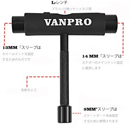Vanpro All-In-One Skateboard Tool Skateboard Universal Portable Multi-Function Skateboard Maintenance Allen Wrench Phillip Screwdriver (Upgrade-Orange)