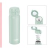 THERMOS ULTRALIGHT BOTTLE 0.50 L Soft Mint Matte Stainless Steel