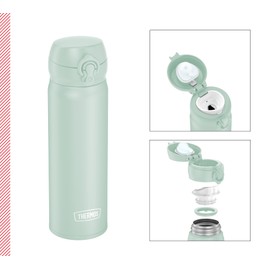 THERMOS ULTRALIGHT BOTTLE 0.50 L Soft Mint Matte Stainless Steel Thermos Flask 10 Hot / 20 Hours Cold, Completely Tight for Water, Tea, Silent Drinks