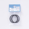 Cainz Flat Gasket Outer Diameter 1.7 inches (43.5 mm) Inner