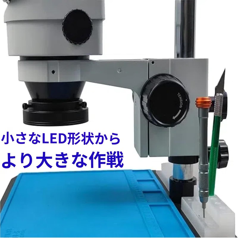 Microscope LED Ring Light Illuminator, USB 5V 144 Color Temperature