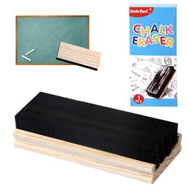 Chalkboard Eraser - Campus Style Pine Wood Blackboard Cleaner Engravable College Styled DIY Gift