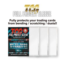 TCG FULL PROTECT SLEEVE (Small Size) KAWASHIMA Industries Made in Japan 36 Pieces(3 Pieces × 12 Packages) to Protect Sports Cards, Baseball/Football Cards, and Collectible Cards, Standard Size