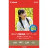 Canon 2310B034 Photo Paper, Glossy, Gold, 2L Size, 100 Sheets