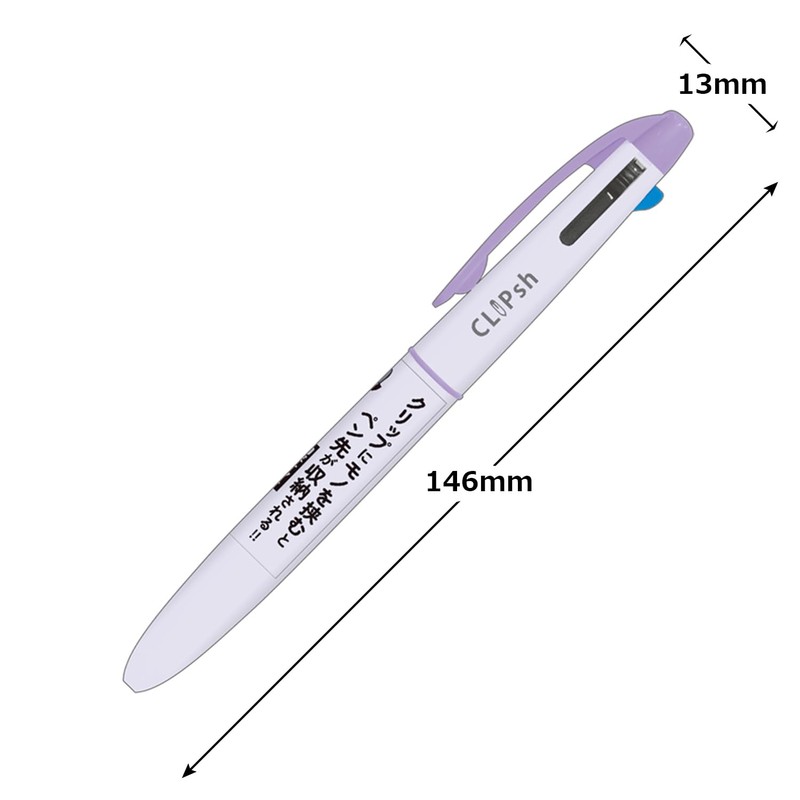 Kamio Japan 224904 CLIPSH 3-Color Ballpoint Pen, 0.7mm, Purple