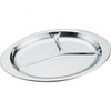 IKD ikeda 18 – 8 Stainless Antibacterial Lunch Plate 13 – 1/2 in nlc02131