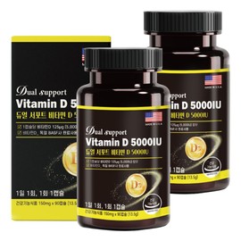 Dietary Supplement Vitamin D Mini Pack Capsules 90 2 Pack for daily wellness routines, tablets powder or sticks, Korean Import, and