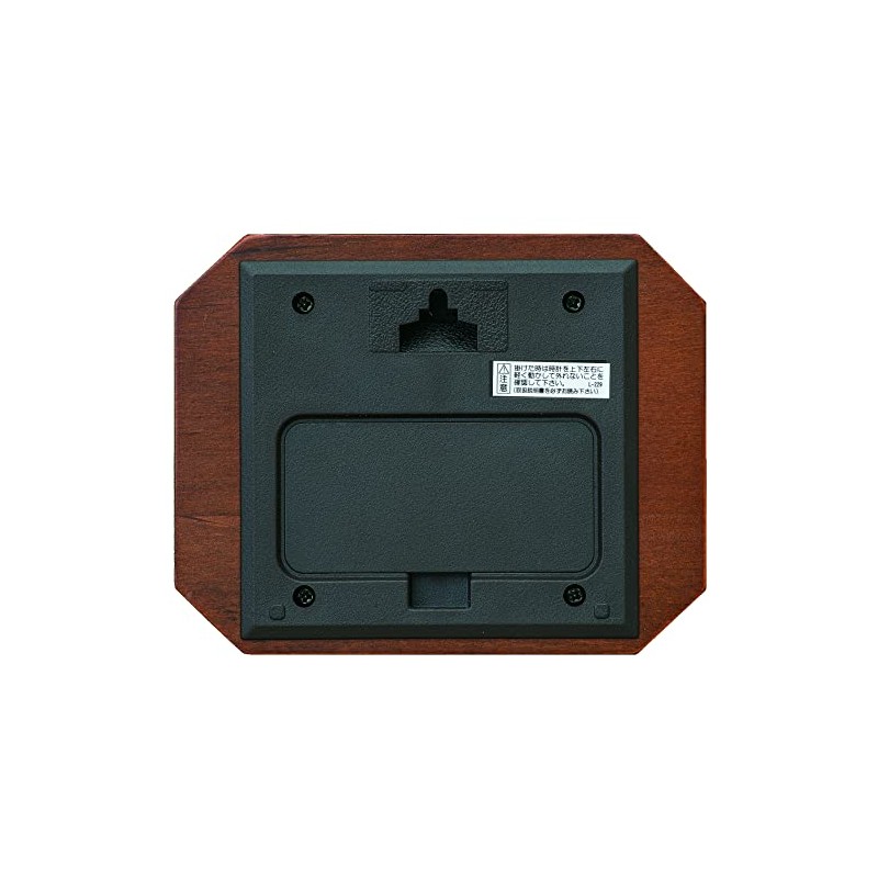 Seiko BZ364B Table Clock, Tea Wood, 4.3 x 5.4 x