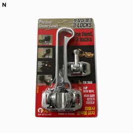 Tank 3 Lock Silver Double Deadbolt Security Latch for Entry Doors Silver