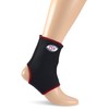 TSM Ankle Support Bandage Active XL - 2106
