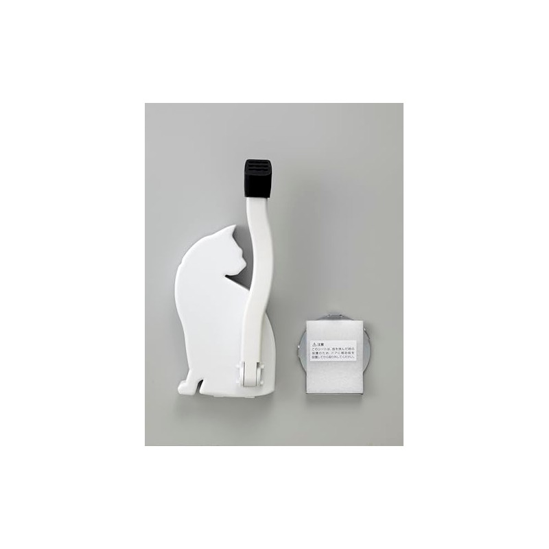 AKS-05 Door Stopper, Cat, Cat, Magnetic, Foldable, Entryway, Easy Installation,