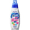 Bright W Bleach for Clothes, 20.3 fl oz (600 ml)