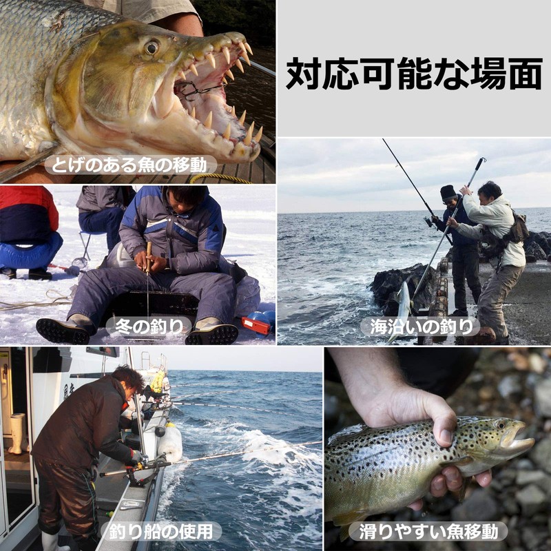 DOKEEP Fishing Gaff Telescopic Fishing Tool Gripper Fishing (65.00)