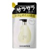 Mapti Sarara Shampoo, Refill, 10.1 fl oz (300 ml)