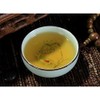 ZHAMS Hand Painted Kungfu Teacup,Chinese Long-Quan Celadon Teacup,Fishes and Lotus