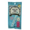 Luxurious Mascara Remover for Beautiful Eyelashes
