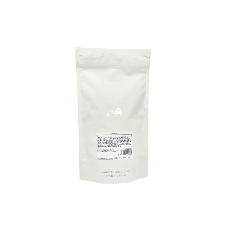 Le Pi Sia Decafe Rooibos Large Capacity (0.09 oz (2.5