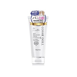 Cosmetic Doll Skin Brightening Cream 4.2 oz (120 g)
