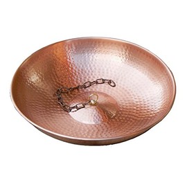 Monarch Pure Copper Hammered Anchoring Basin 2-Inch High