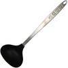 Yaksell OSAMU GOODS Ladle Nylon Ladle, 11.8 inches (30 cm),