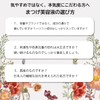 SEIMEI Eyelash Serum, Eyelash Serum, Formulated with Over 50 Types