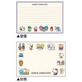 Kamio Japan Sanrio Characters Adult Picture Book Letter Retro 242524