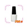 SHAREYDVA Nail Color Charedois No.2 Matte White, 0.5 fl oz (15 ml)