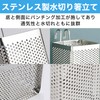 HAMILO Stainless Steel Chopstick Stand Hanging Hooks Drainer Storage Cutlery