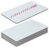 Plastic Cards, 10 Cards, PVC, Plain, JIS Standard Size, Inkjet